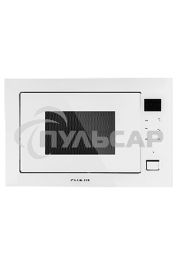 Микроволновая печь встраиваемая Maunfeld MBMO925SGW11 белый, 25 л, 900 Вт, переключатели - сенсор
