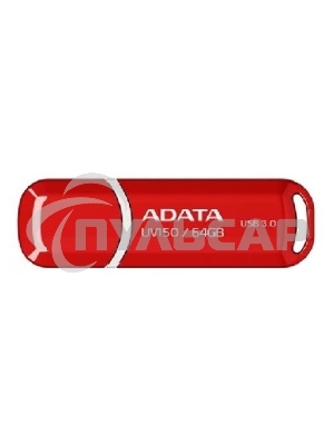 Флешка USB ADATA UV150 (AUV150-64G-RRD), 64 Gb, USB 3.0, R/W 100/30, красный