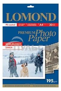 Фотобумага ПРЕМИУМ для стр.печати LOMOND А4, 195 г/м2 односторонняя Warm Semi- Glossy (20л)
