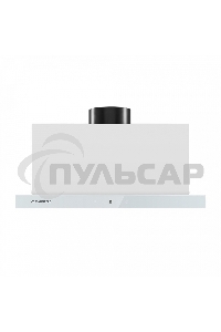 Вытяжка встраиваемая Maunfeld TS Touch Glass 50 белый, 50 см, 1000 куб. м/ч, 56 дБ