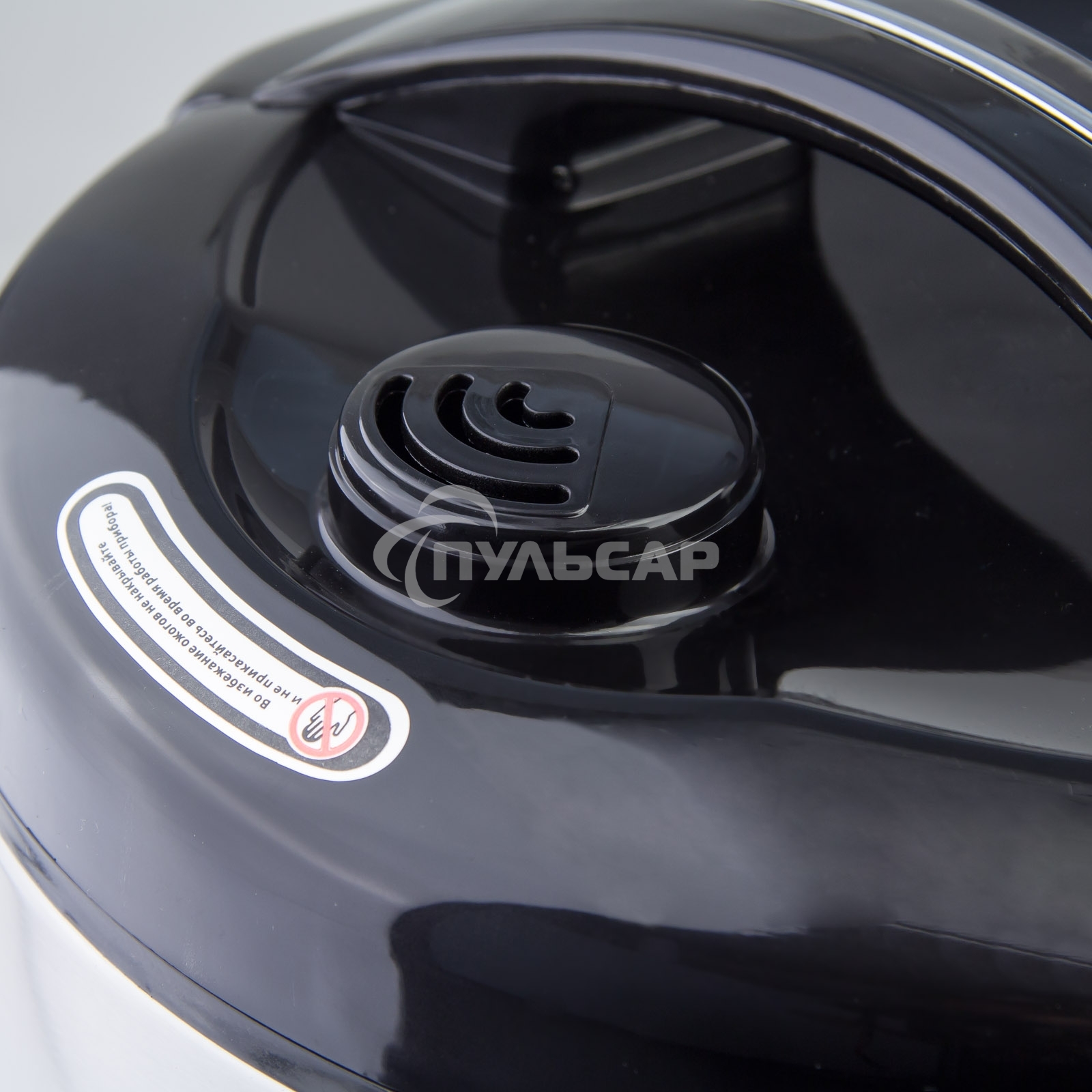 Мультиварка Galaxy Line GL 2645, черный с серебристым, 900 Вт, 11 программ