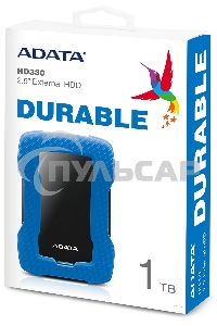 Внешний HDD 2.5