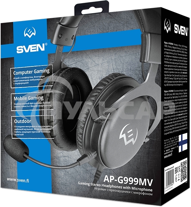 Игровые наушники SVEN AP-G999MV с микрофоном серый (50 мм, мини-джек (стерео) O 3,5 мм (4 pin))