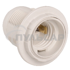 Патрон электрич. E27 Ппл27-04-К12 с кольцом пластик. бел. (инд. упак.) ИЭК EPP11-04-02-K01