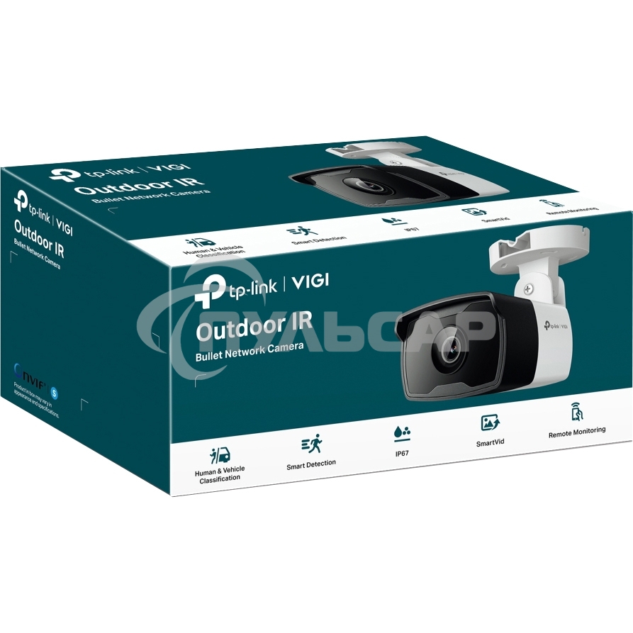 Камера IP 4MP Outdoor Bullet Network Camera SPEC: H.265+/H.265/H.264+/H.264, 1/3