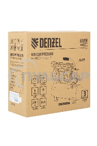 Компрессор DLS650/10 безмаслянный малошумный 650 Вт, 120 л/мин,ресивер 10 л Denzel