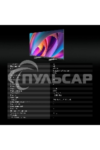 Телевизор Hyundai 32