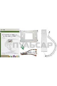 Видеодомофон Tantos Elly белый с трубкой