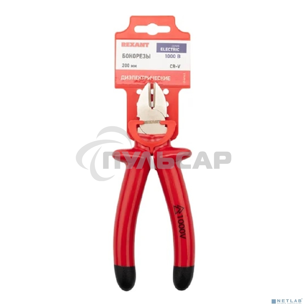 Бокорезы Rexant 200 мм, диэлектрические до 1000 В
