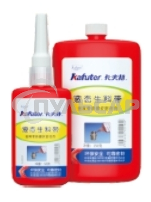 Жидкий герметик Kafuter K-0100A 50 грамм
