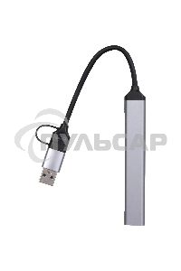 USB концентратор TypeC+adapter-->USB3.0+2USB2,0+SD+TF, VCOM