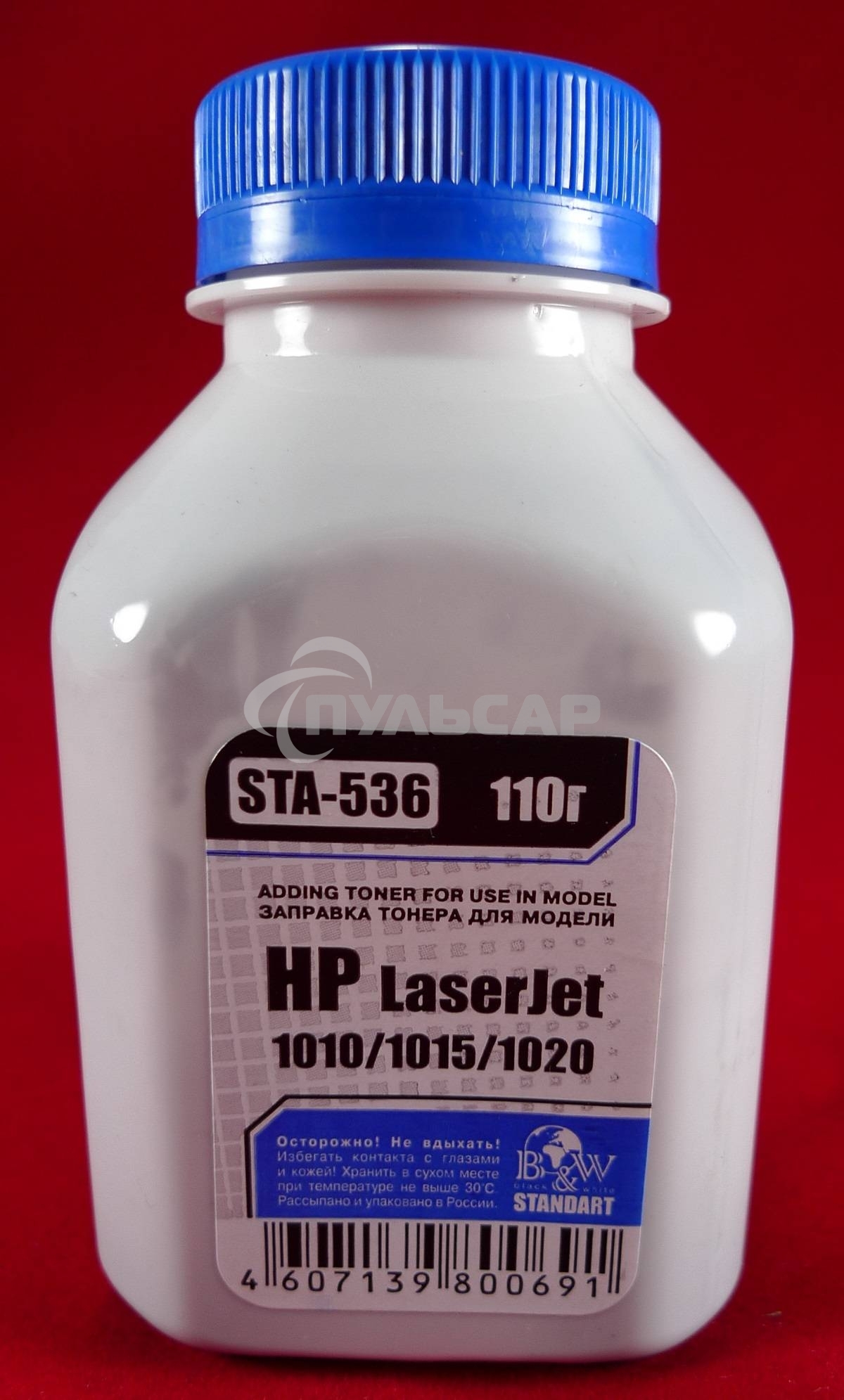 Тонер HP LJ 1010/1012/1015/1018/1020 (фл,110г) B&W Standart фас России