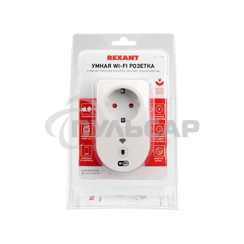 Умная Wi-Fi розетка/дистанционное управление бытовыми приборами 10 А