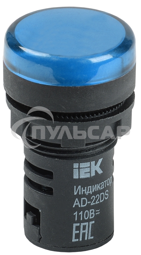 Арматура светосигнальная AD-22DS 240В син. ИЭК BLS10-ADDS-230-K07