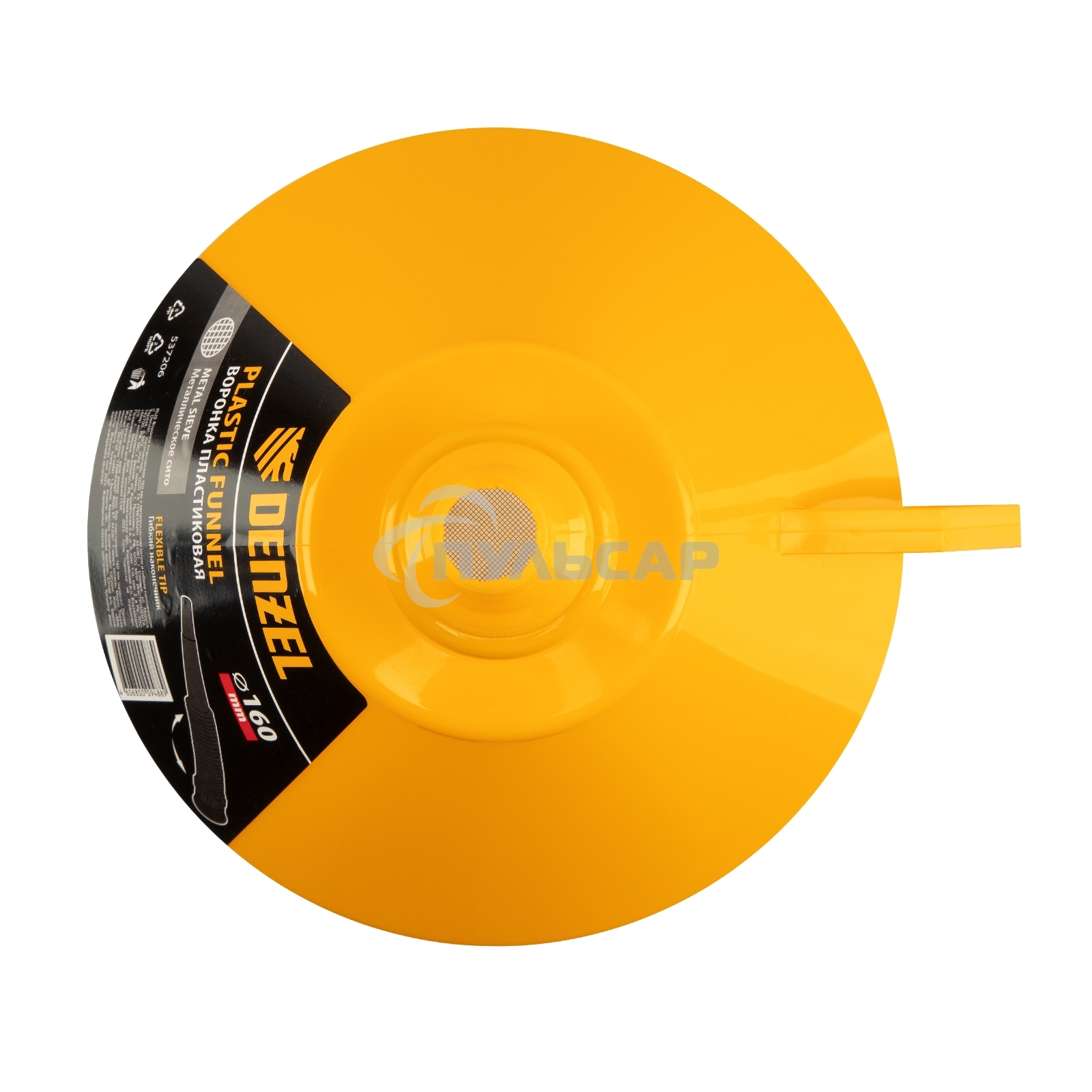 Воронка пластиковая Denzel 160 мм с металлическим ситом и гибким наконечником