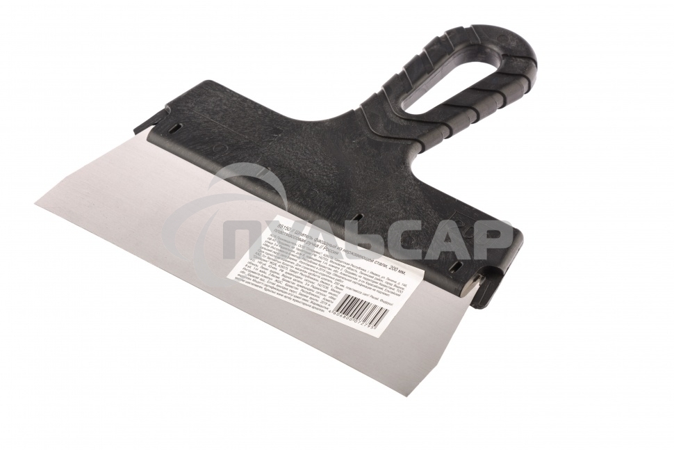 Шпатель Sparta фасадный из нержавеющей стали, 200 мм, пластмассовая ручка 85150