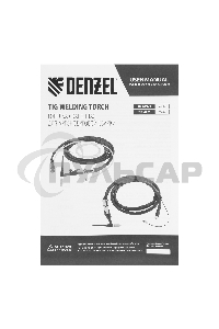 Горелка сварочная TIG WP26, разъем 2 пина, 3 метра Denzel