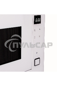 Микроволновая печь встраиваемая Maunfeld MBMO925SGW11 белый, 25 л, 900 Вт, переключатели - сенсор