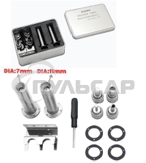 Набор для паяльных работ SUGON 24 8650/8630 PRO