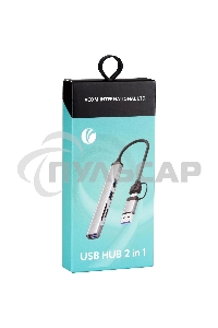 USB концентратор TypeC+adapter-->USB3.0+2USB2,0+SD+TF, VCOM