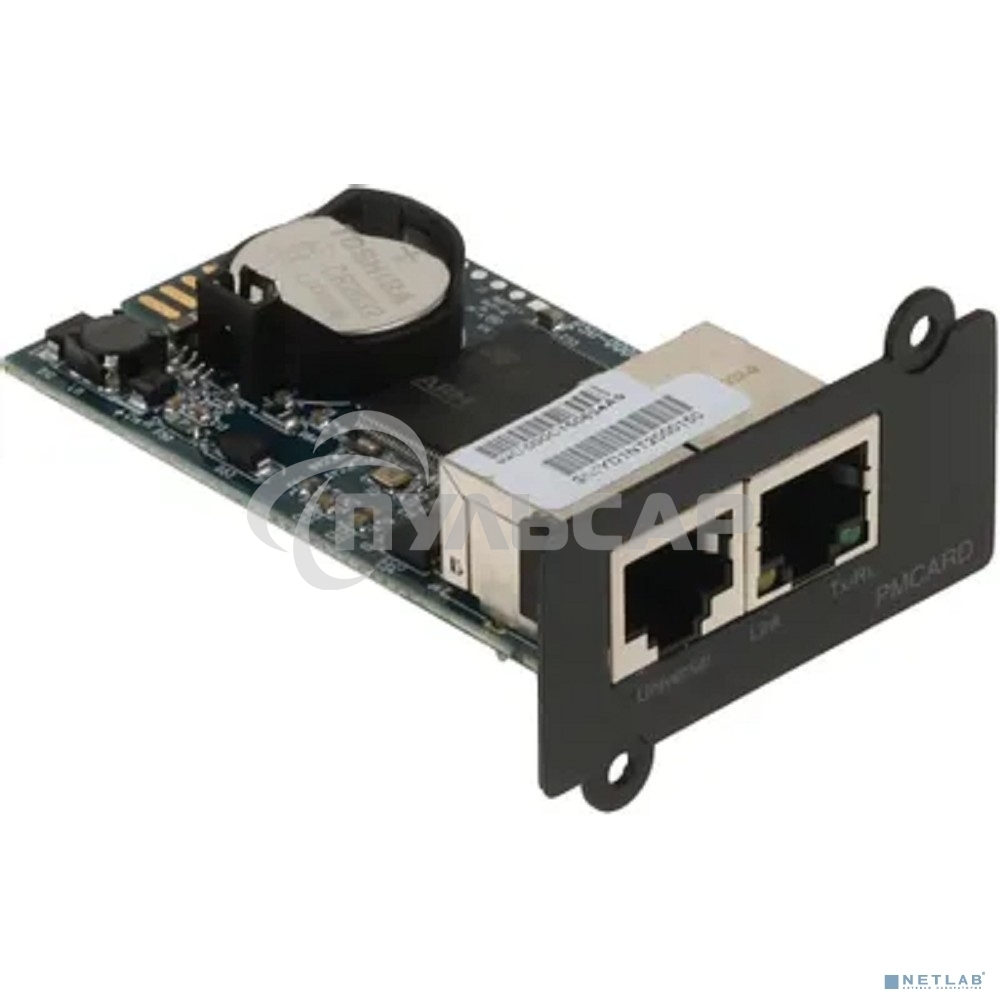 Модуль Ippon Power Management Card (1986298) для Ippon Pacific