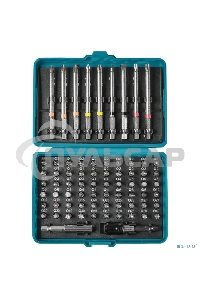 Набор бит Bort BTK-71 (71 предмет)
