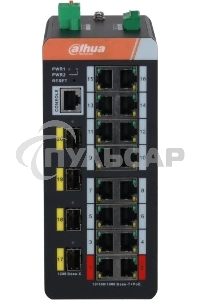 Коммутатор Dahua DH-IS4420-16GT-240 управляемый