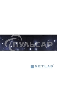 Гирлянда Neon-night Айсикл (бахрома) светодиодный, 4,8 х 0,6 м, прозрачный провод, 230 В, диоды белые, 176 LED
