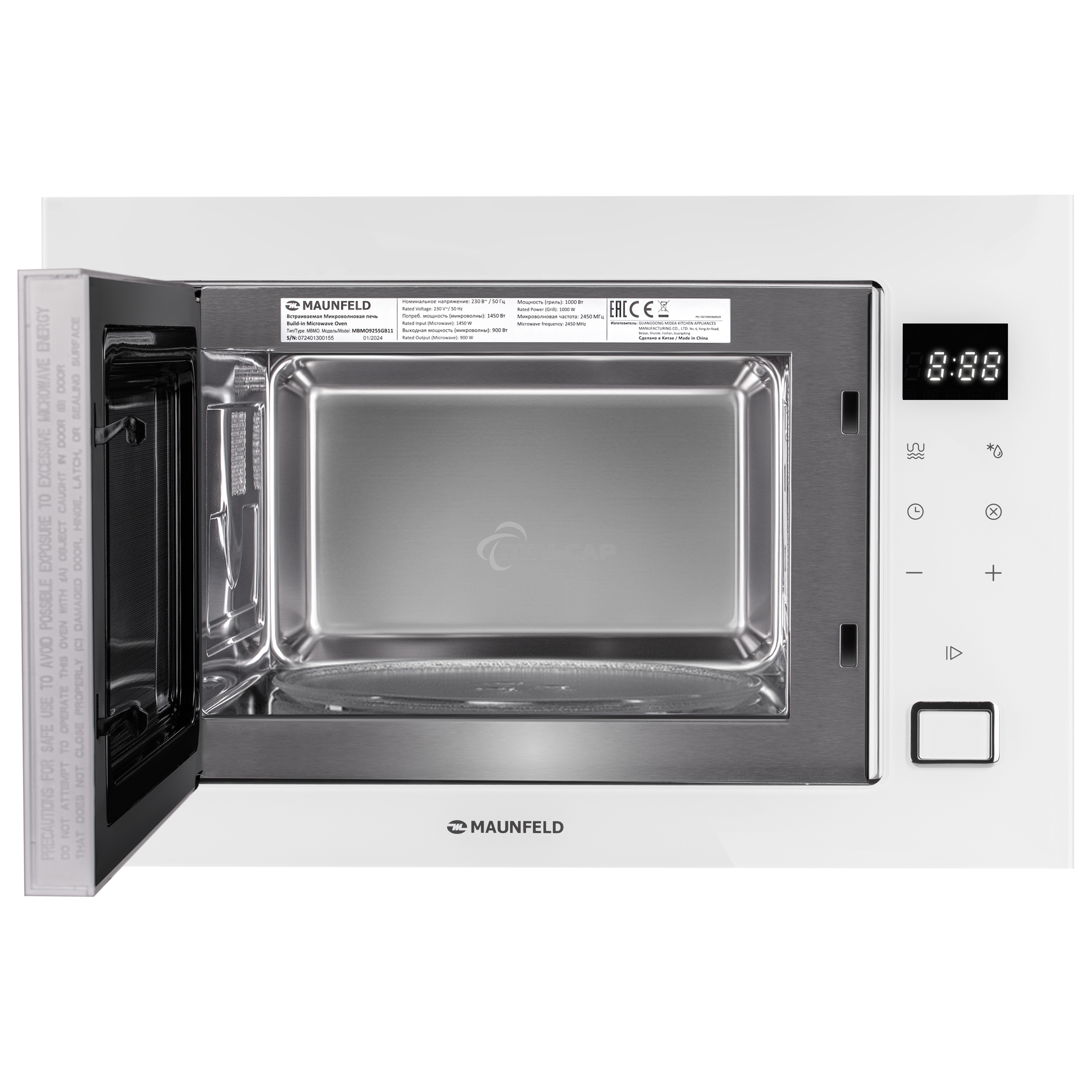 Микроволновая печь встраиваемая Maunfeld MBMO925SGW11 белый, 25 л, 900 Вт, переключатели - сенсор