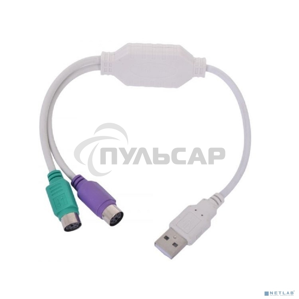 Переходник Gembird Конвертер с USB Am на 2xPS/2 UAPS12