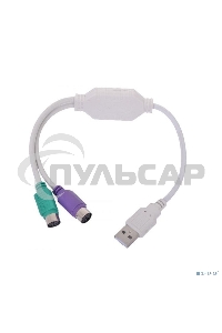 Переходник Gembird Конвертер с USB Am на 2xPS/2 UAPS12