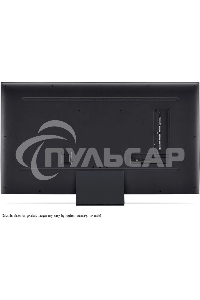 Телевизор LG 65