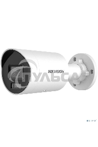 Камера видеонаблюдения IP Hikvision DS-2CD2087G2H-LIU(4MM) 4-4мм цв. корп.:серый
