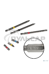 Набор бит Bort BTK-71 (71 предмет)