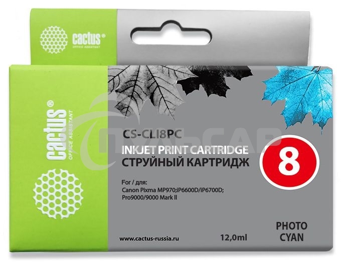 Картридж струйный Cactus CS-CLI8PC голубой (12 мл) для Canon Pixma iP6600/iP6600d/iP6700/iP6700d/MP960/MP970/PRO 9000