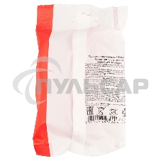 Провод автомобильный ПГВА/ПВАМ Rexant 1х0,50 мм красный, мини-бухта 10 метров