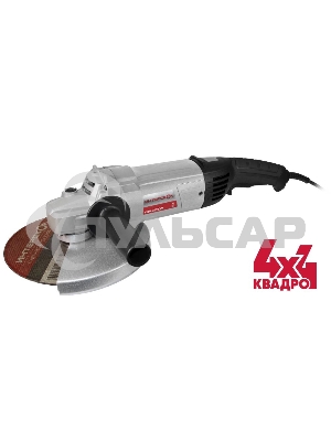 Машина шлифовальная угловая INTERSKOL 2322EM 4X4 KVADRO 747.1.1.70