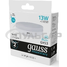 Лампа светодиодная Gauss Elementary GX53 13Вт 4100К