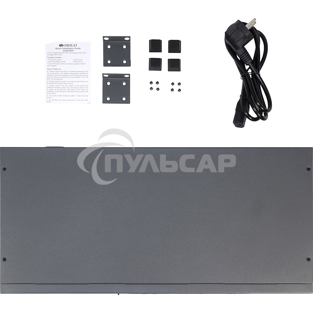 Коммутатор Unmanaged Switch 16x1000Base-T PoE, 2x1000Base-X SFP, PoE Budget 200W, Long-range PoE up to 250m, 19