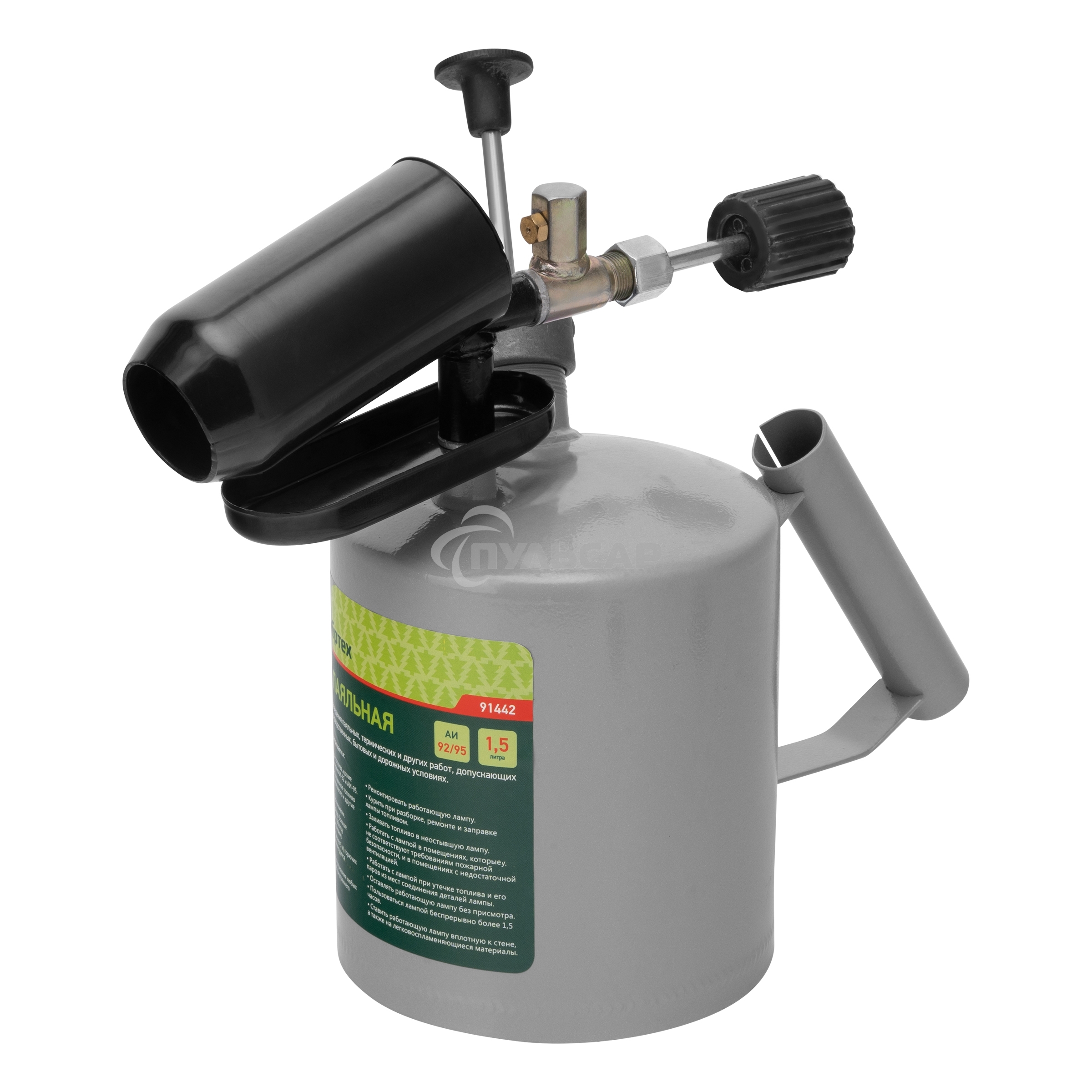 Лампа паяльная,1,5 л СИБРТЕХ 91442