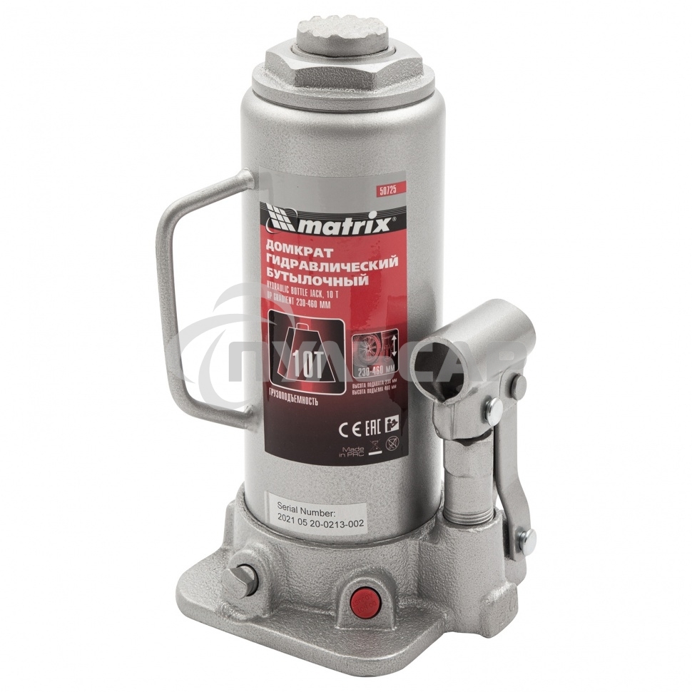 Домкрат Matrix гидравлический бутылочный 10 т h подъема 230–460мм master