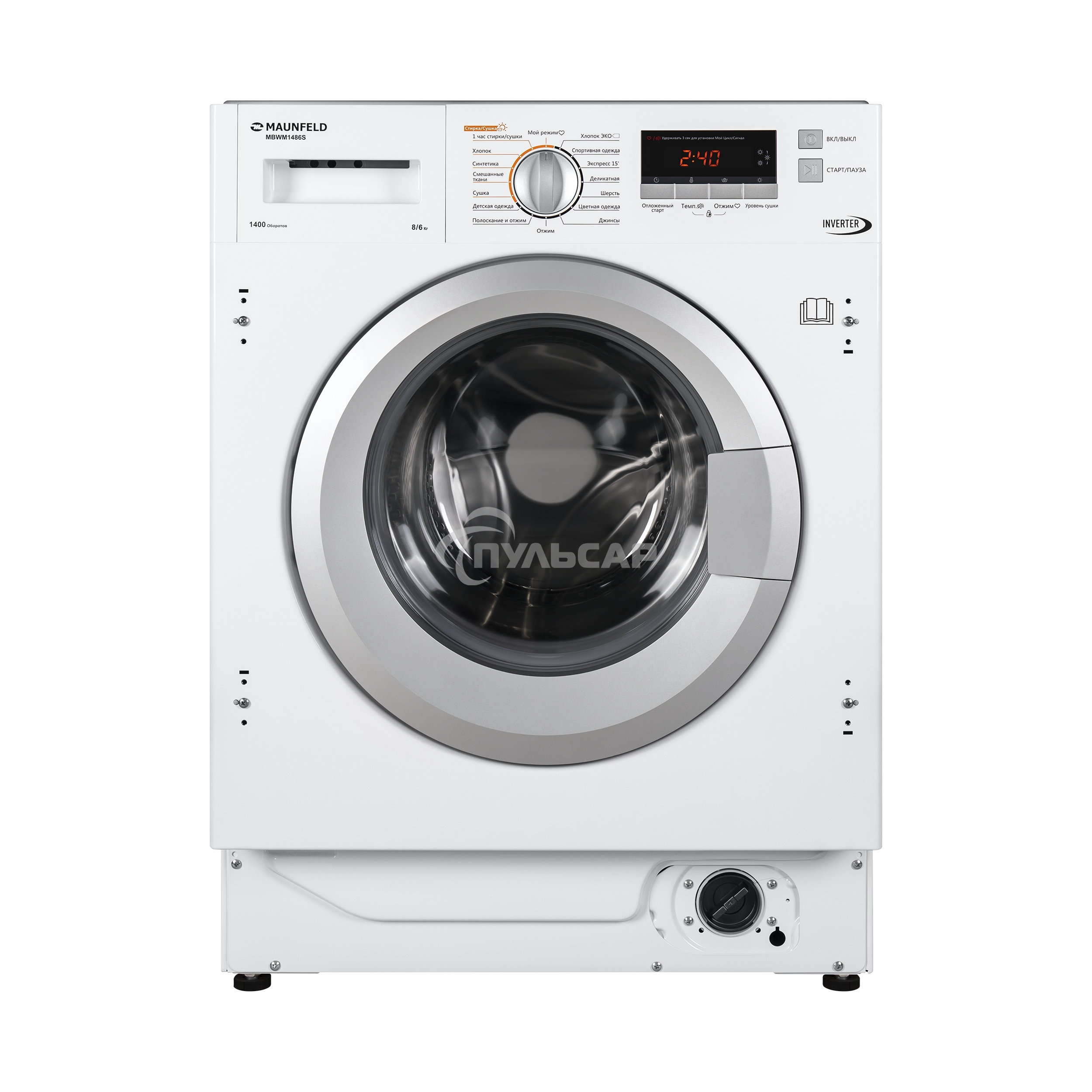 Встраиваемая стиральная машина Maunfeld MBWM1486S с сушкой