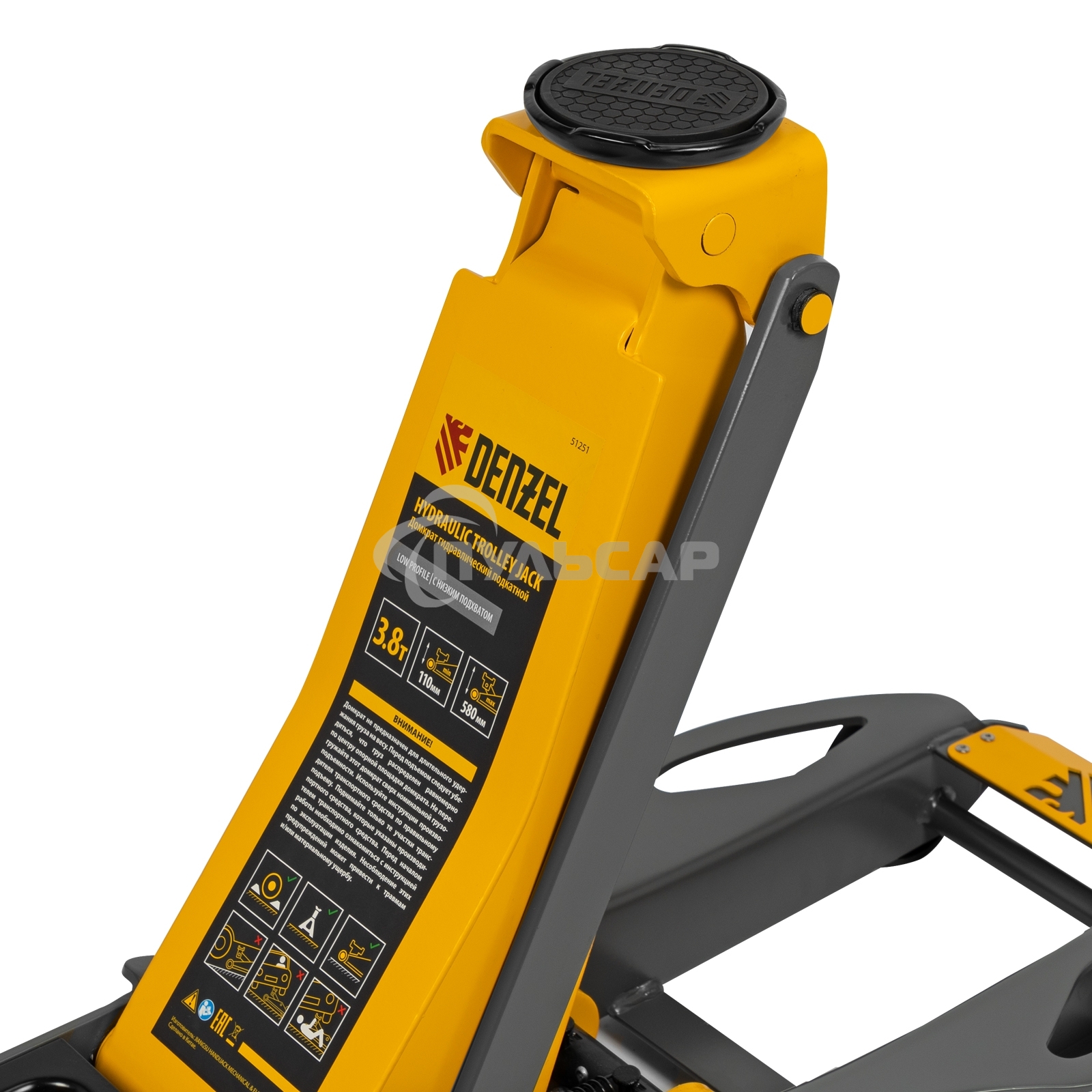 Домкрат гидравлический подкатной Denzel 3,8 т, 110-580 мм, быстрый подъем, низкий подхват, проф. 51251