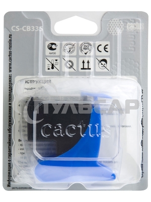 Картридж струйный Cactus CS-CB335 №140 черный (17 мл.) для HP DeskJet D4263/D4363; OfficeJet J5783/J6413
