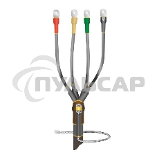 Муфта кабельная концевая универс. 1кВ 1ПКВ(Н)ТпбН-4х(35-50) с болтовыми наконечниками Нева-Транс Комплект 22020146 Муфта кабельная концевая универс. 1кВ 1ПКВ(Н)ТпбН-4х(35-50) с болтовыми наконечниками Нева-Транс Комплект 22020146