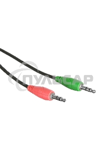 Гарнитура Oklick HS-L390G DRAGON black/red 1.8m (JD-728S)