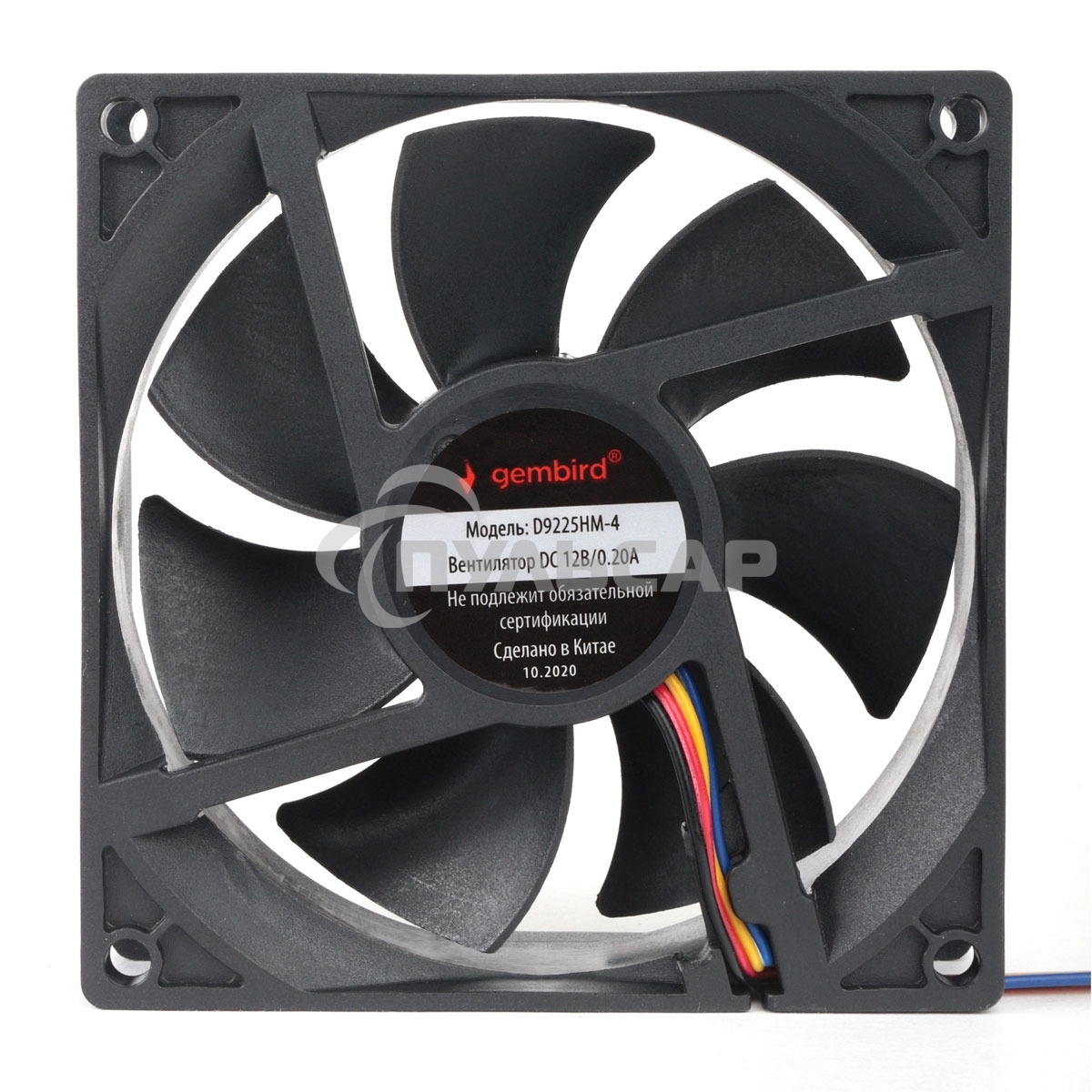 Вентилятор для корпуса Gembird 18656 черный, 92 мм, 2500 об/мин, 30 дБ, 4 pin