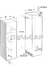 Встраиваемый холодильник Gorenje RKI2181E1 белый (двухкамерный), встраиваемый