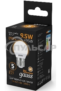 Лампа светодиодная Gauss LED Шар E27 9.5W 890lm 3000K 1/10/50