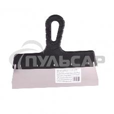 Шпатель Sparta фасадный из нержавеющей стали, 250 мм, пластмассовая ручка 85151